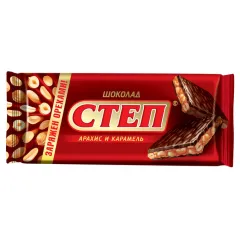 Шоколад Стэп молочный 100 гр